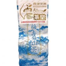 茶皇-褔壽山